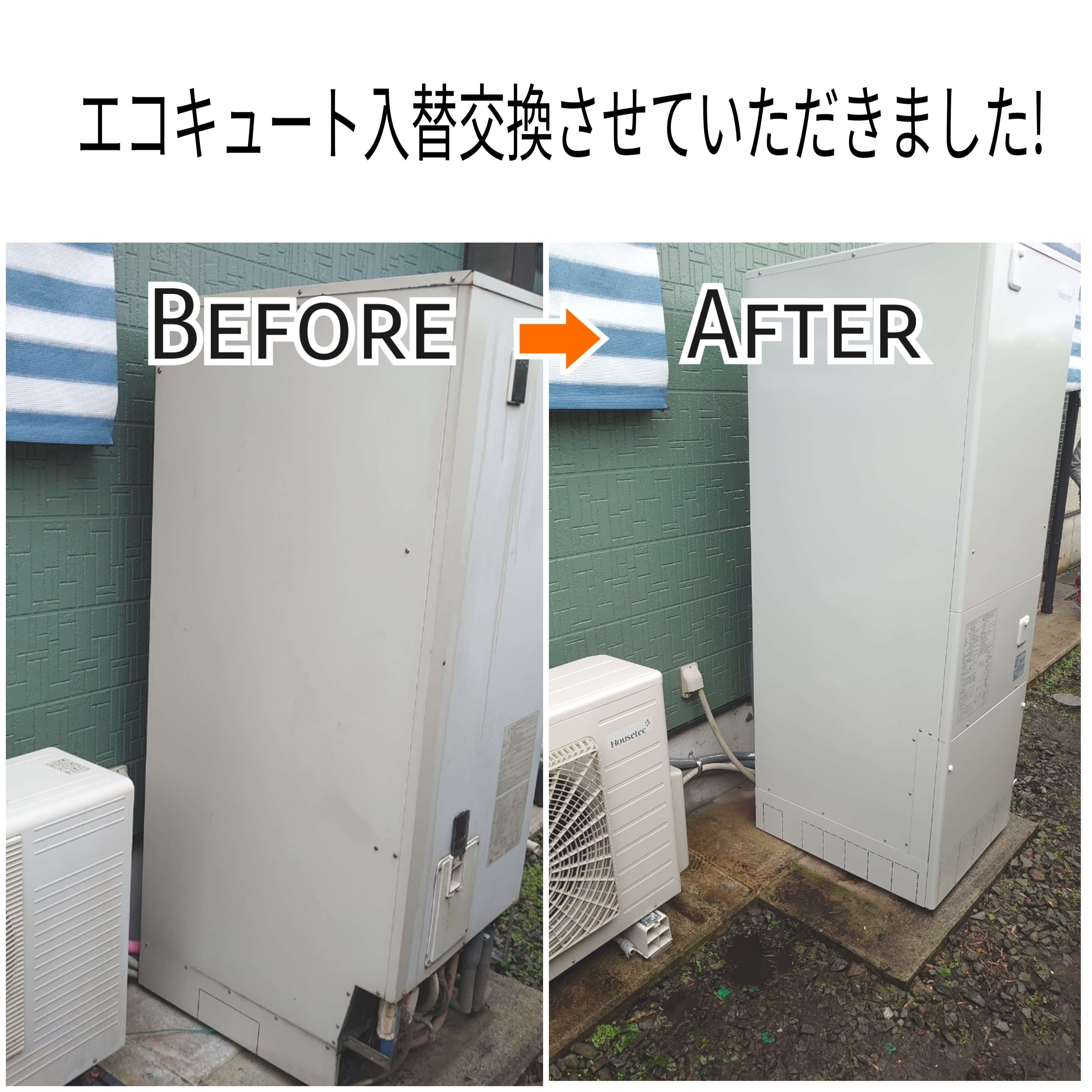 25-01-20-11-37-38-337_deco_copy_4096x4096