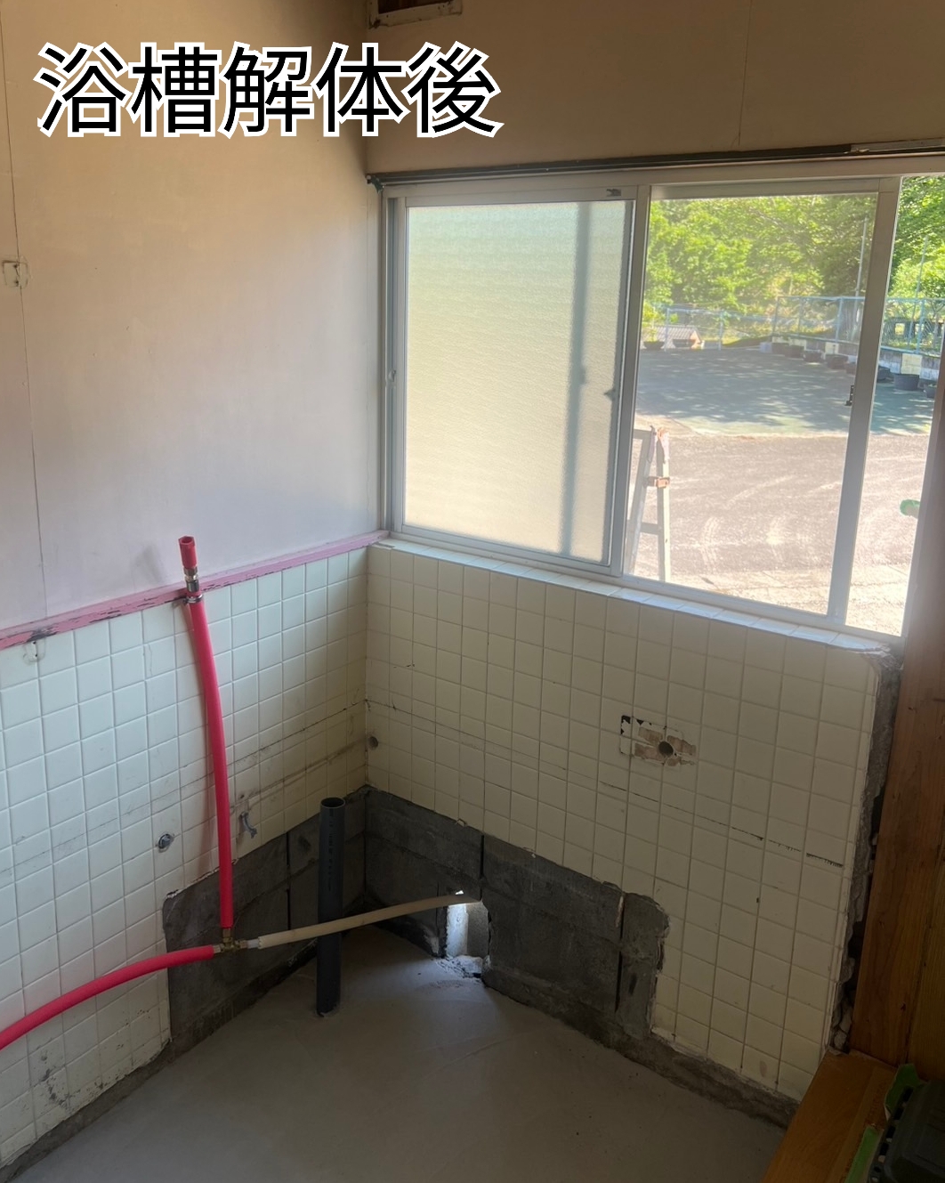 25-07-28-11-15-35-561_deco