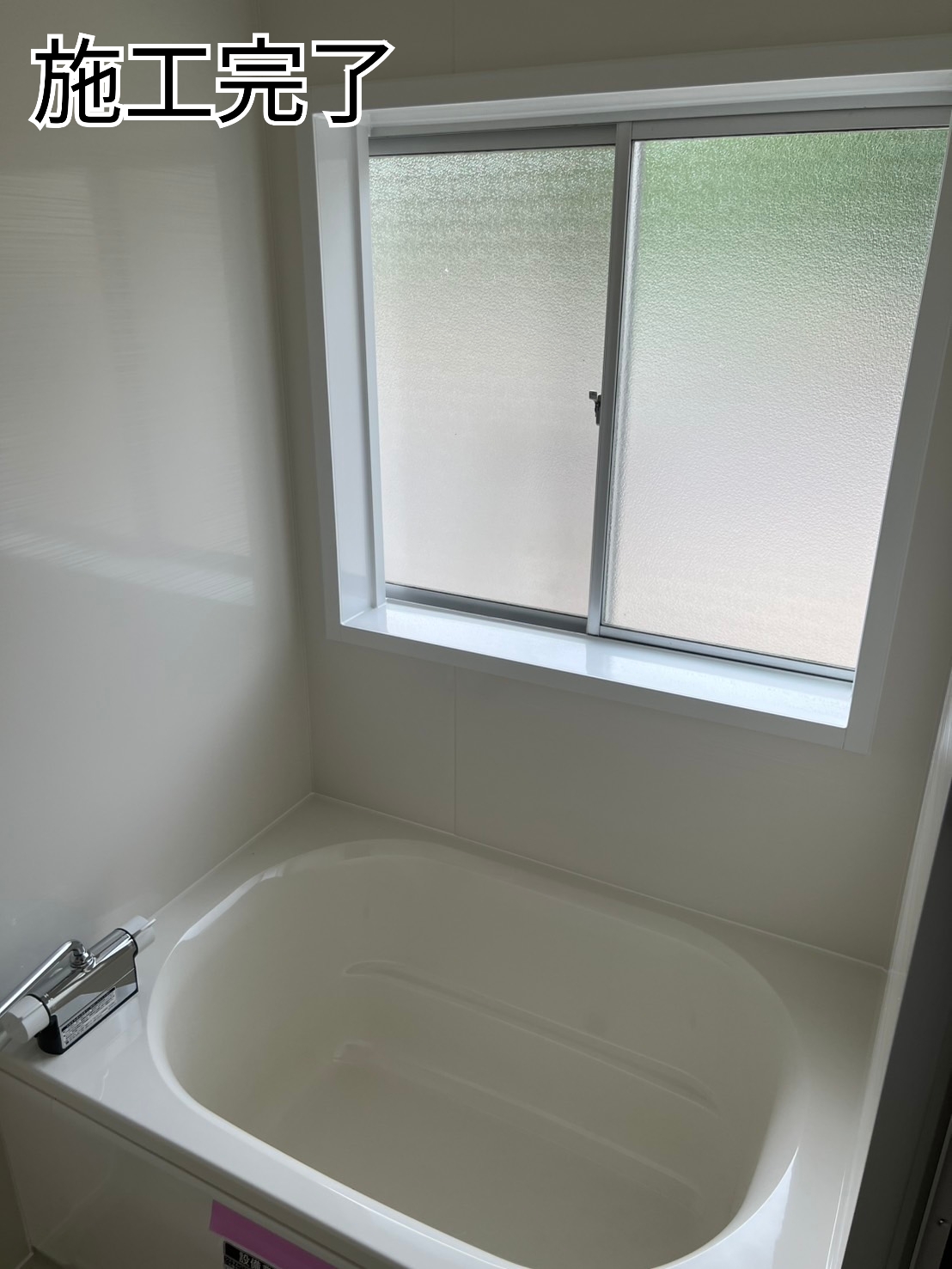 25-07-28-11-16-12-786_deco