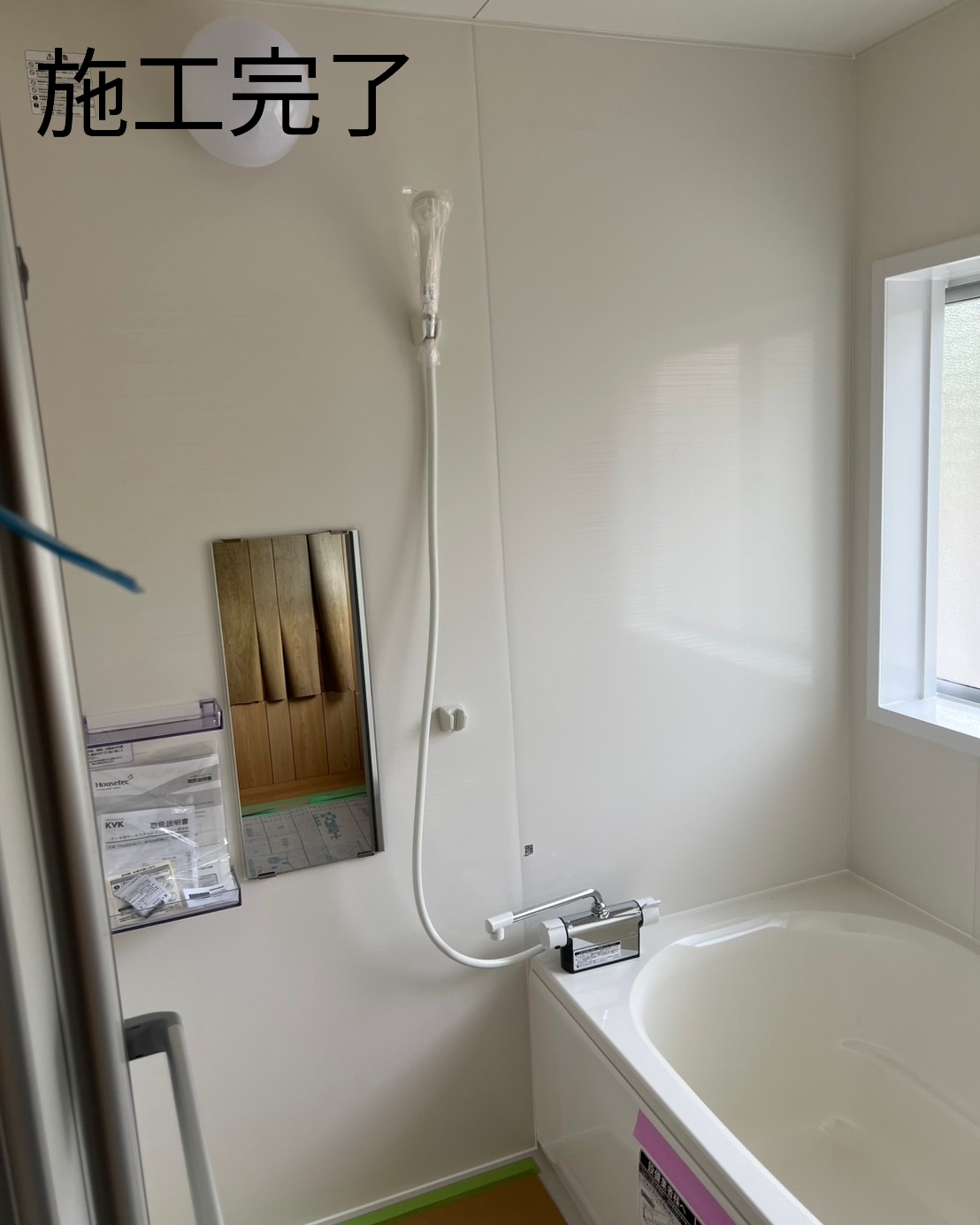 25-07-28-11-17-39-810_deco