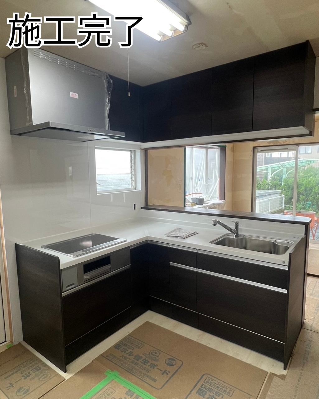 25-08-06-14-54-06-753_deco