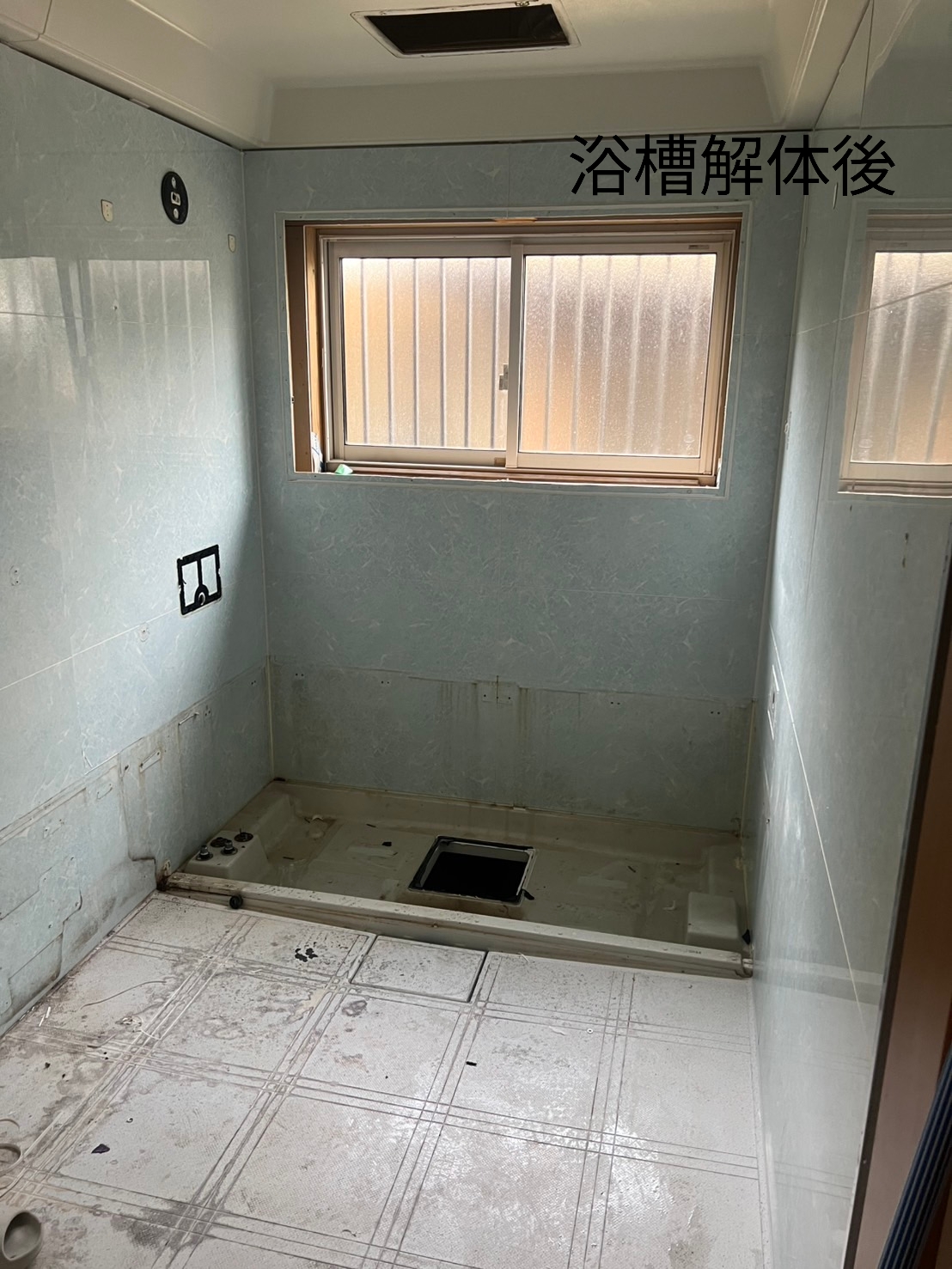 25-08-19-11-14-22-239_deco