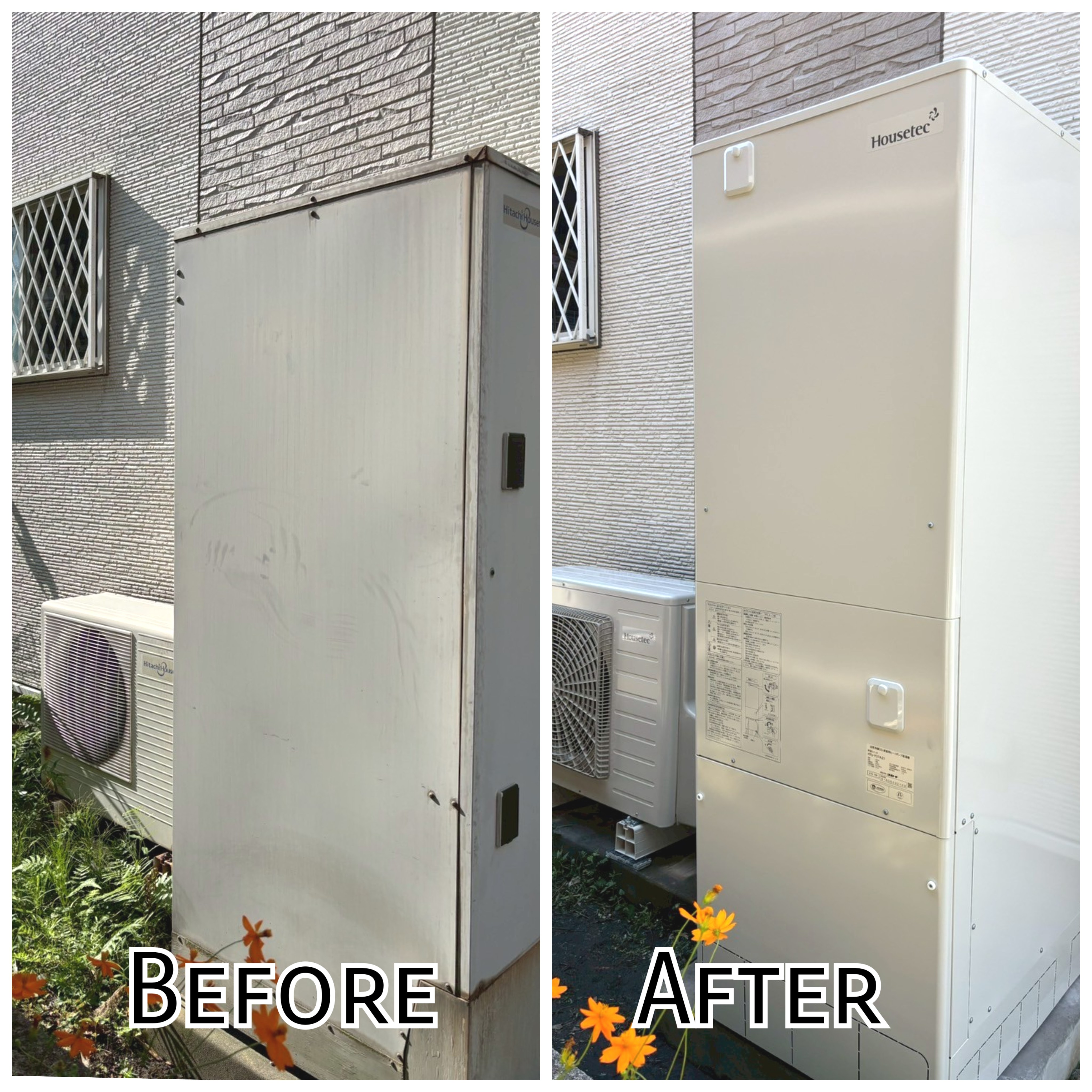 25-09-24-10-30-20-872_deco_copy_4096x4096