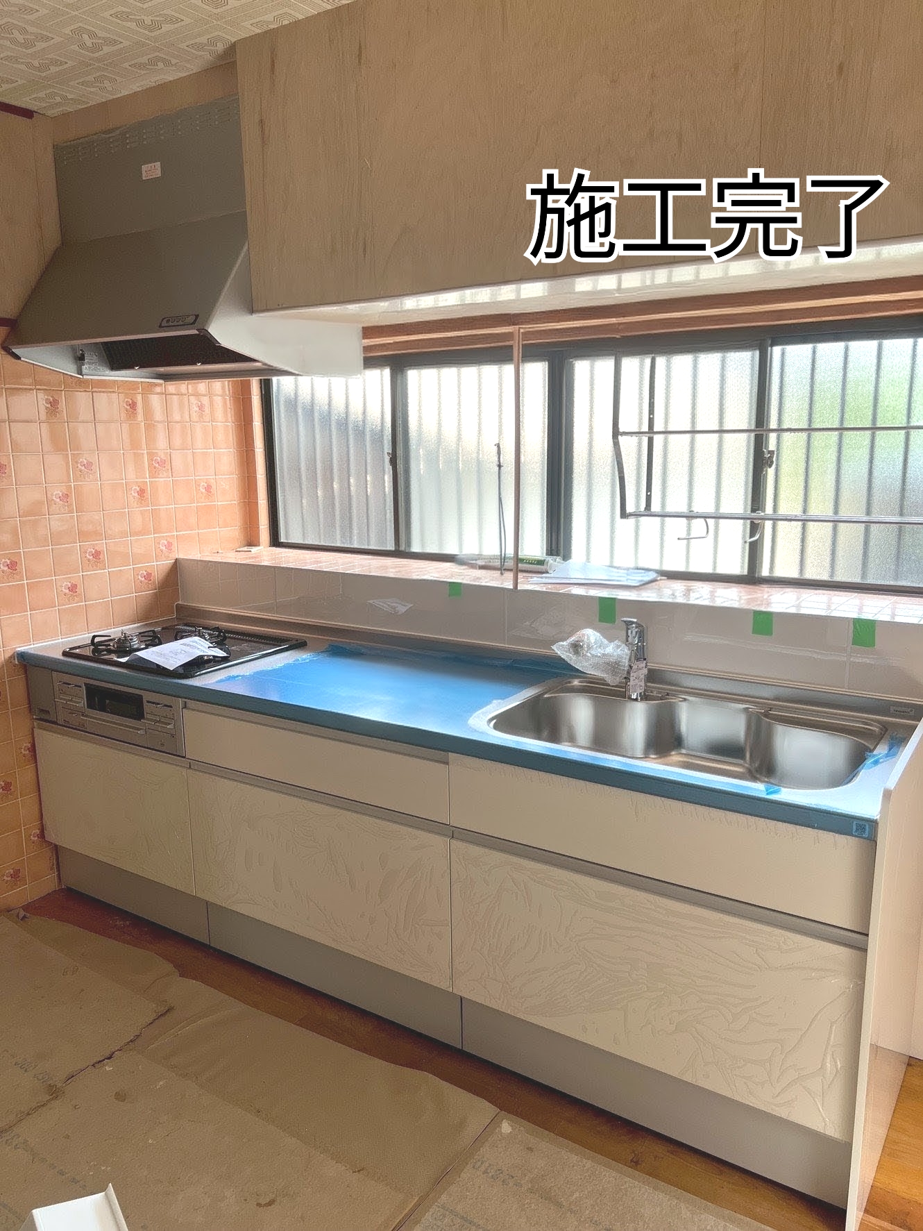 25-09-24-15-49-11-519_deco