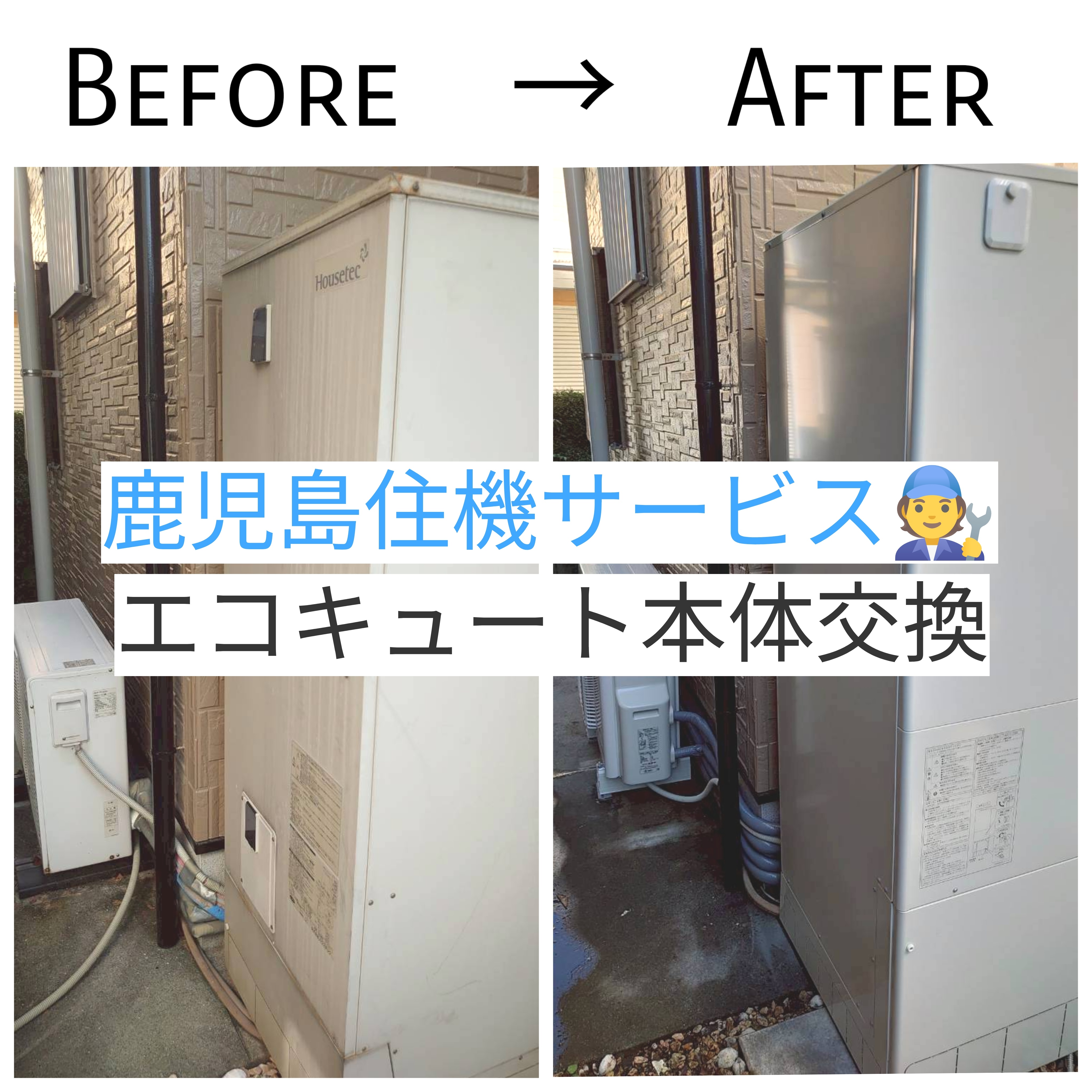 1761200407694_copy_4096x4096