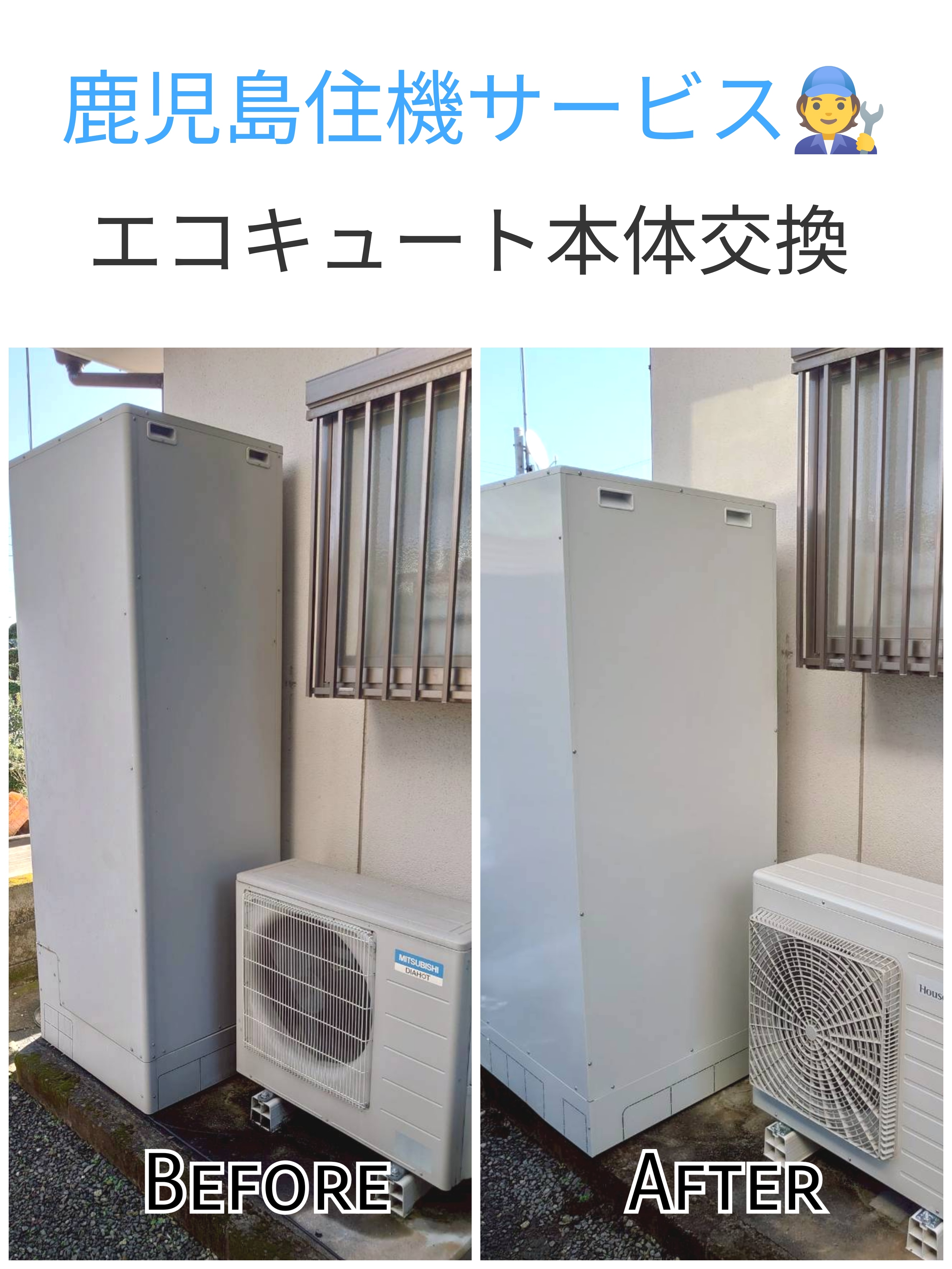 1765420901813_copy_3072x4096