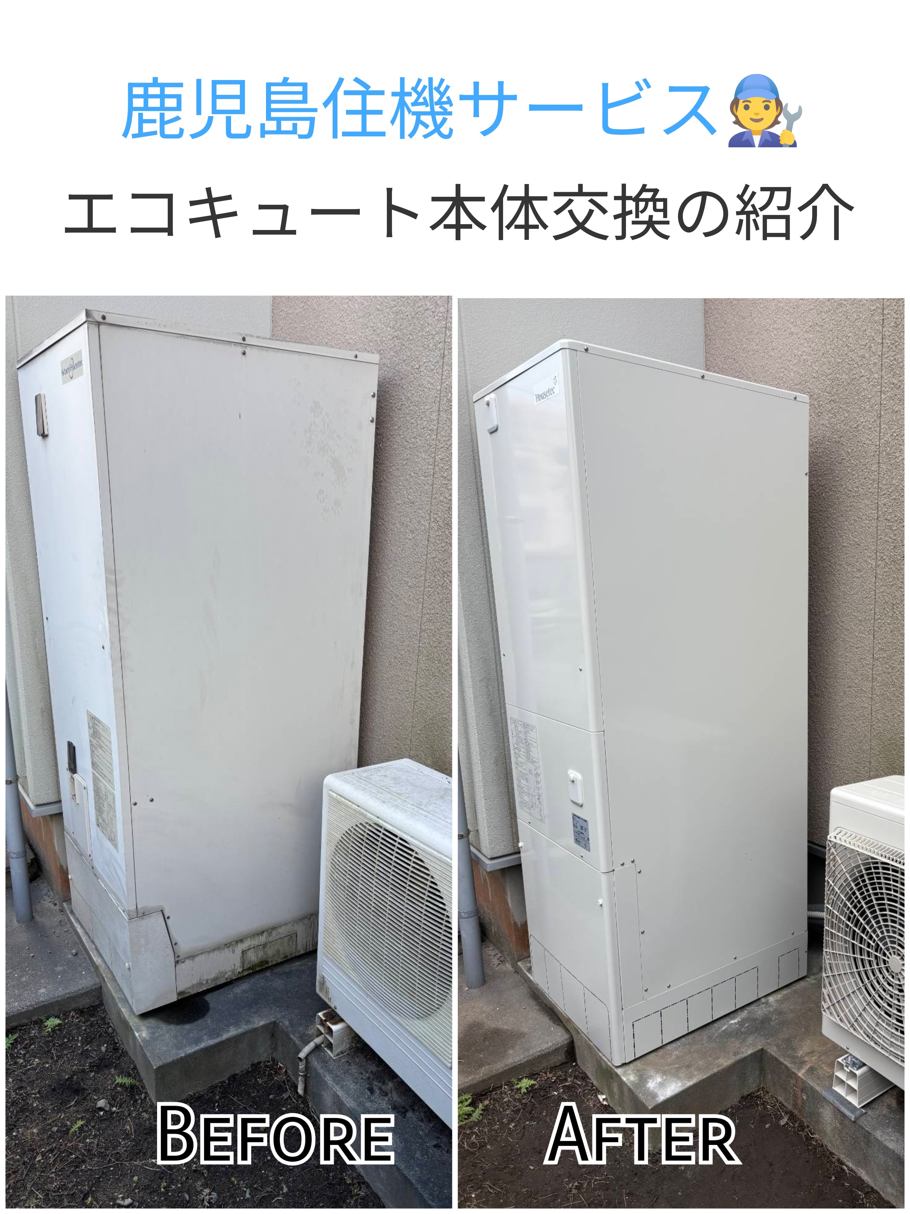 1768805647866_copy_3072x4096