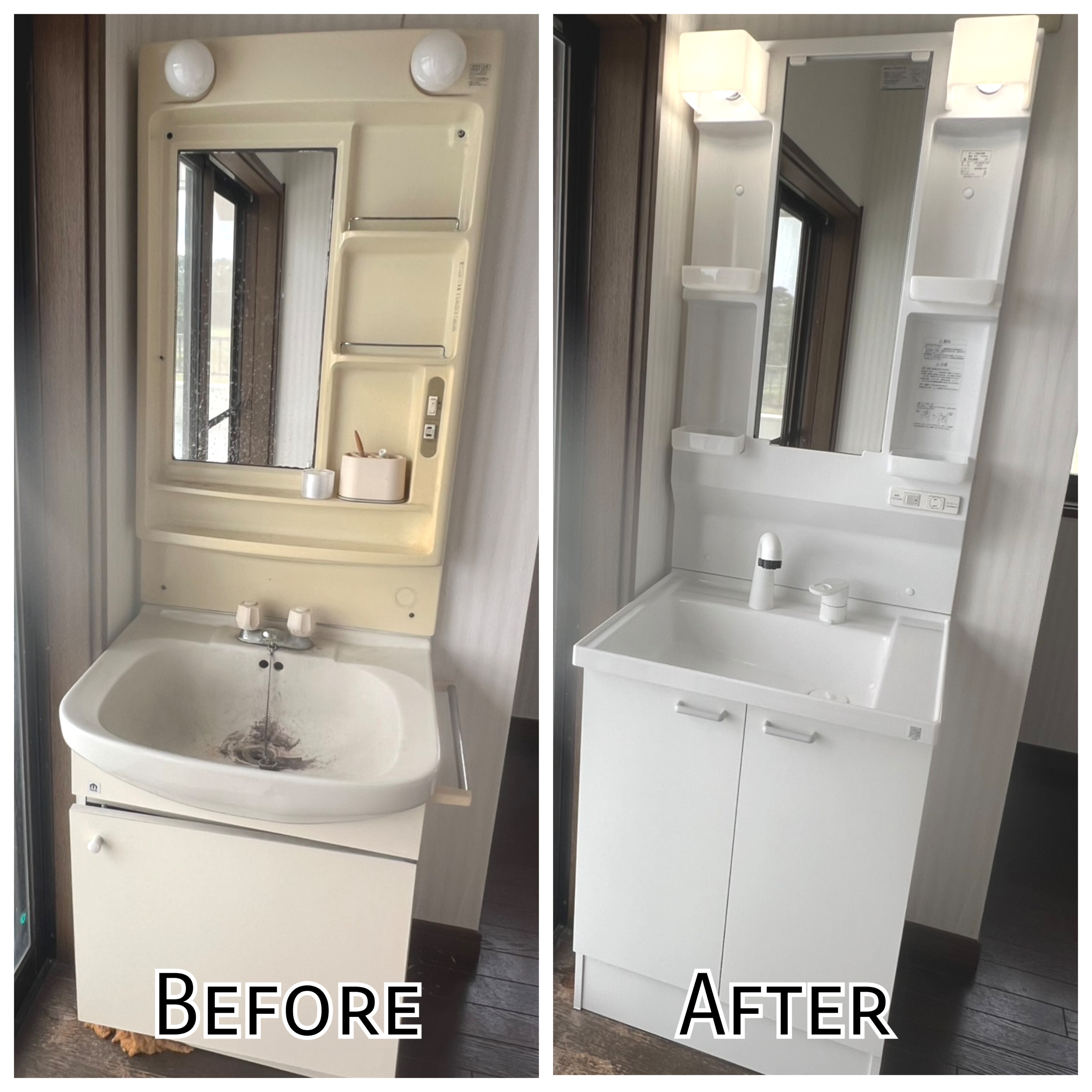 25-12-10-14-49-34-071_deco_copy_4096x4096