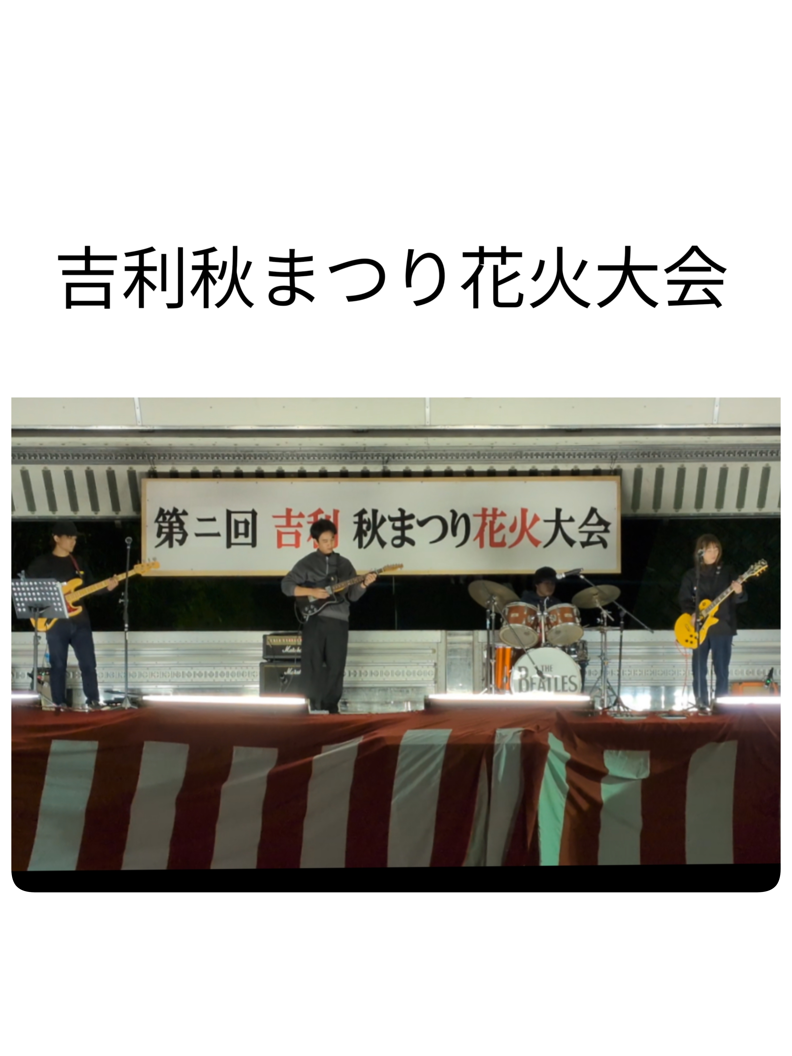 25-12-24-15-56-27-027_deco_copy_3072x4096