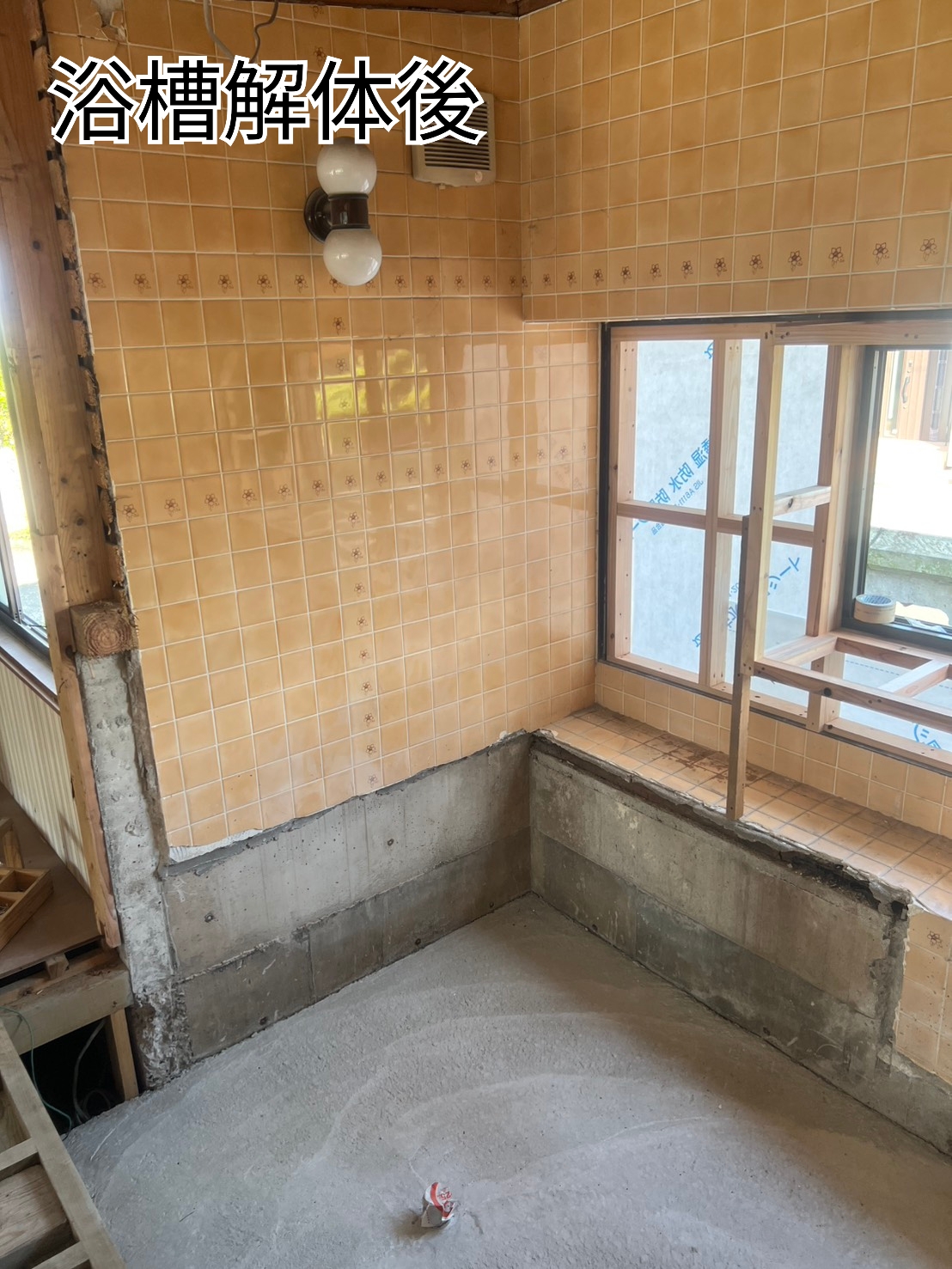 26-01-07-15-49-10-912_deco