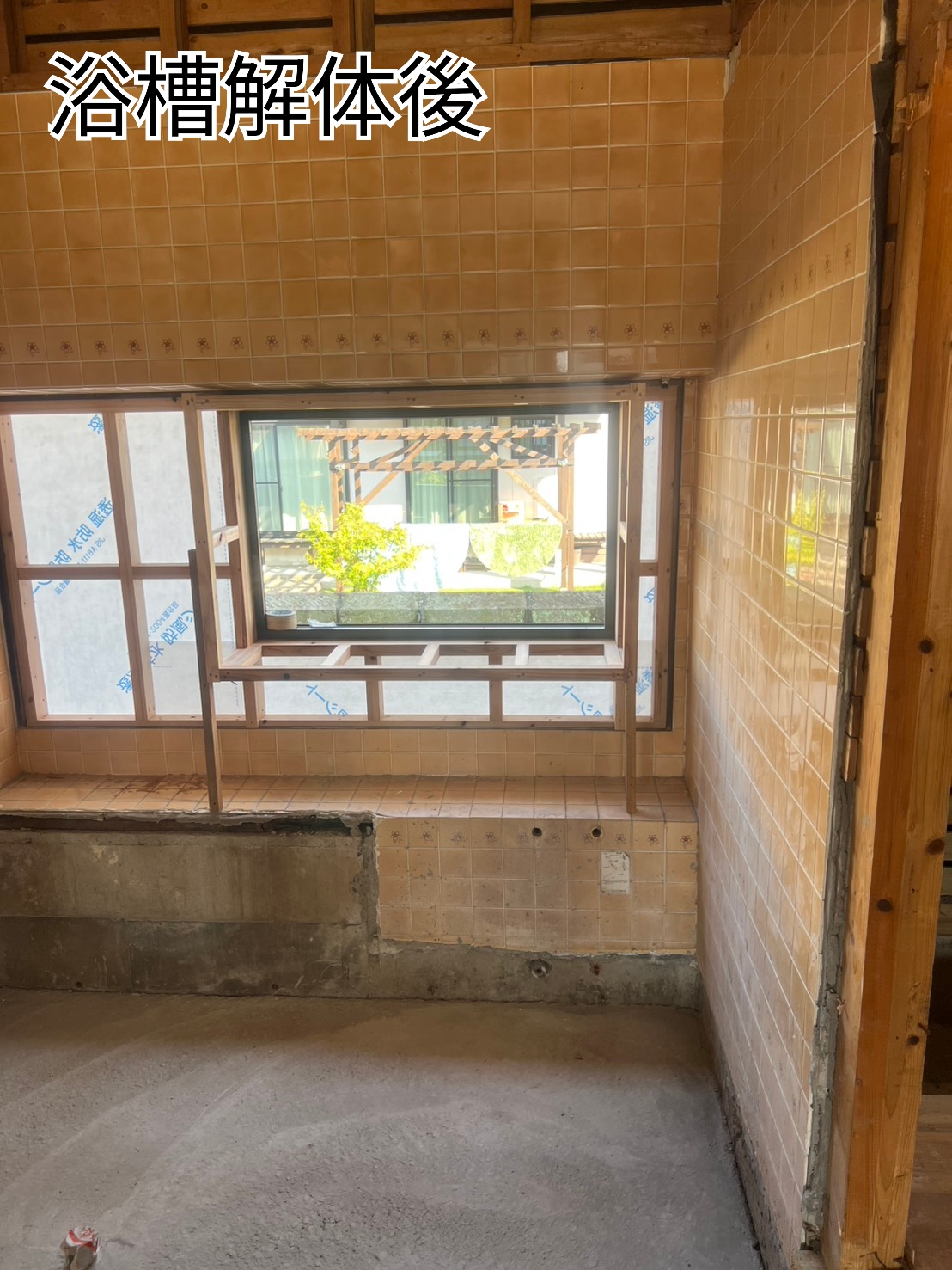 26-01-07-15-51-28-072_deco