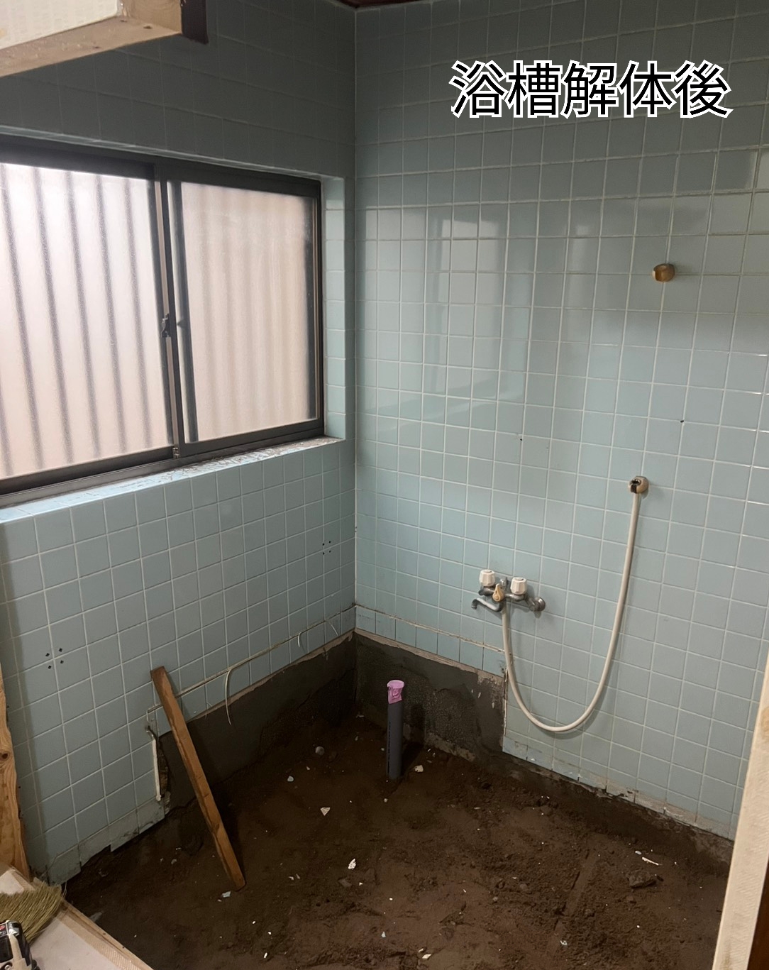 26-01-15-11-00-42-076_deco