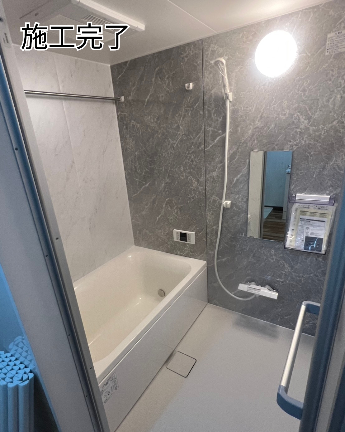 26-01-15-11-02-01-148_deco