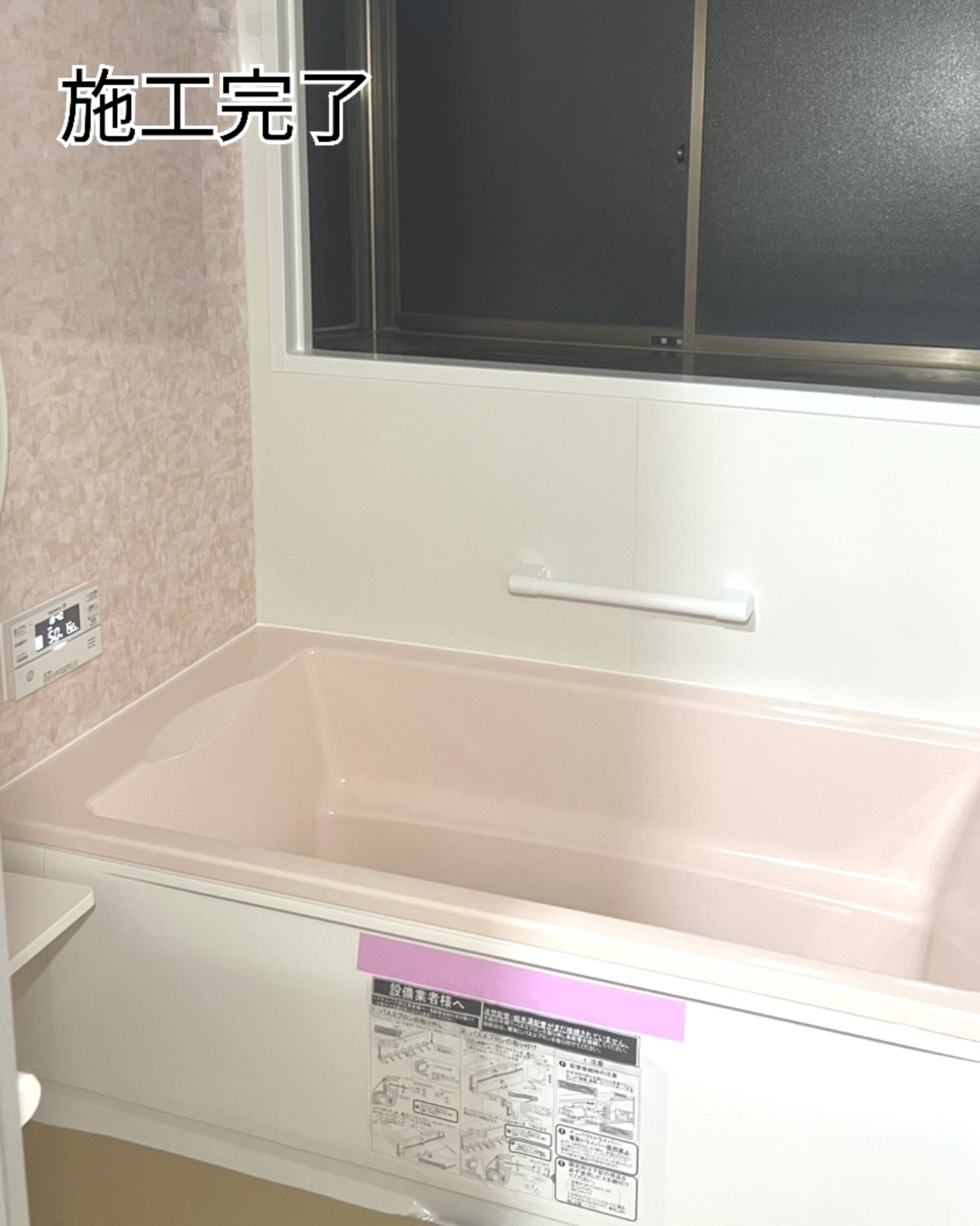 26-01-28-14-47-44-228_deco_copy_1686x2108