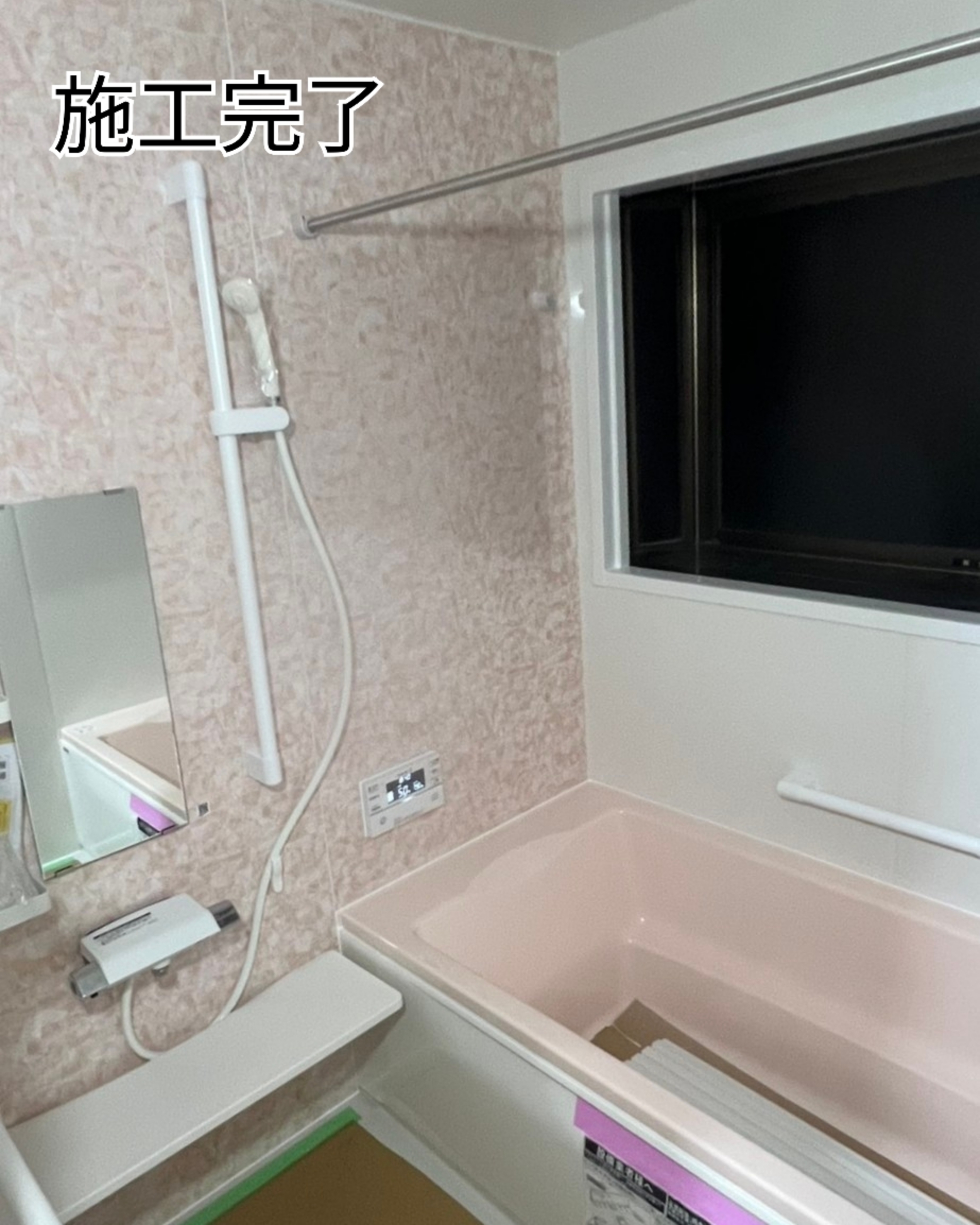 26-01-28-14-48-23-883_deco_copy_1846x2308