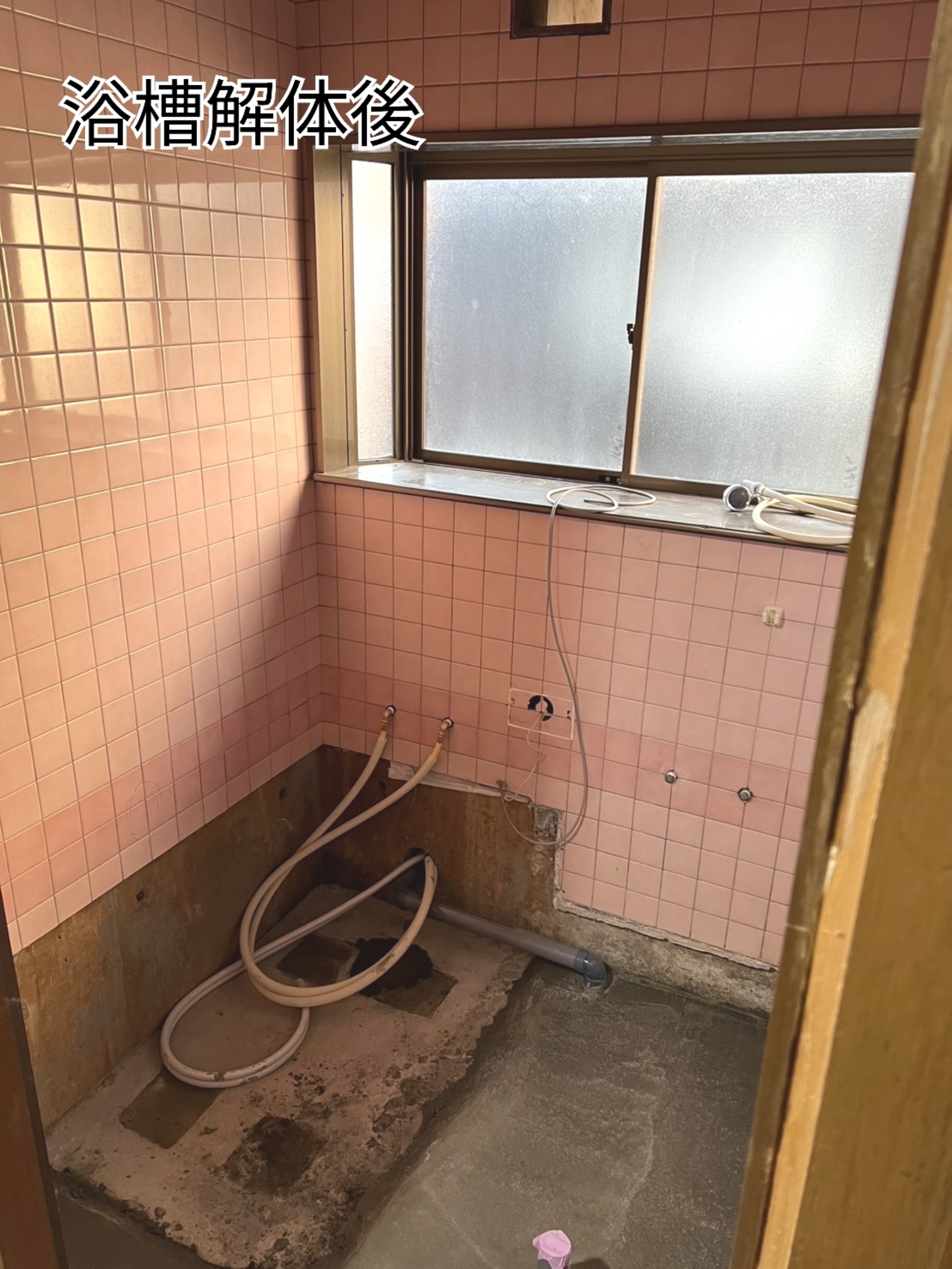 26-01-28-14-49-08-564_deco_copy_1897x2529