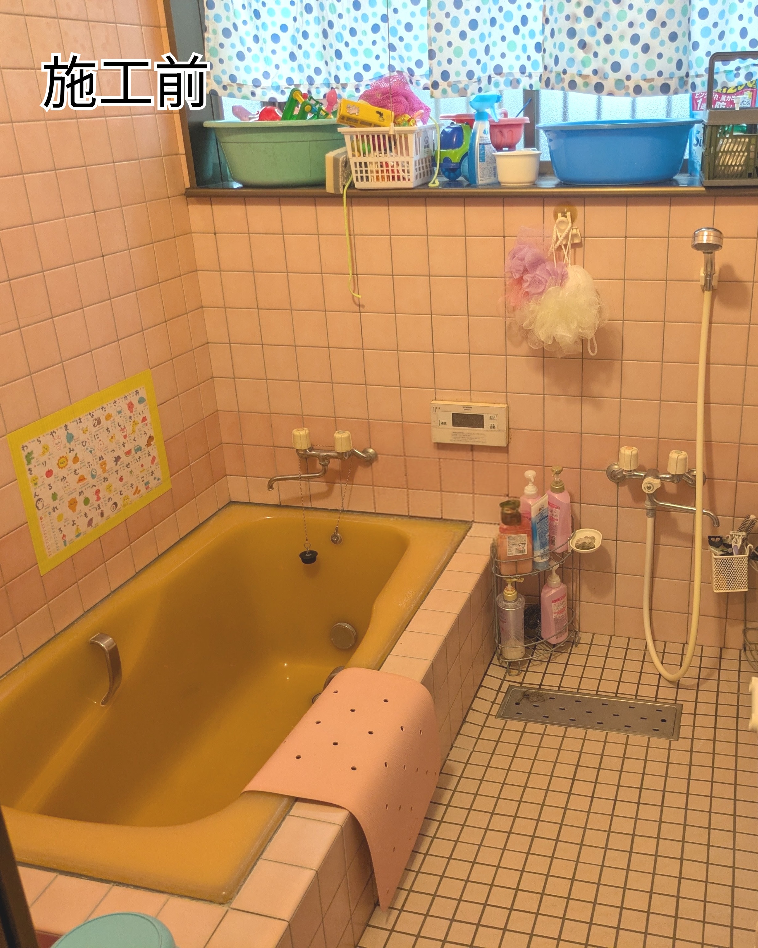 26-01-28-14-57-00-090_deco_copy_2460x3075