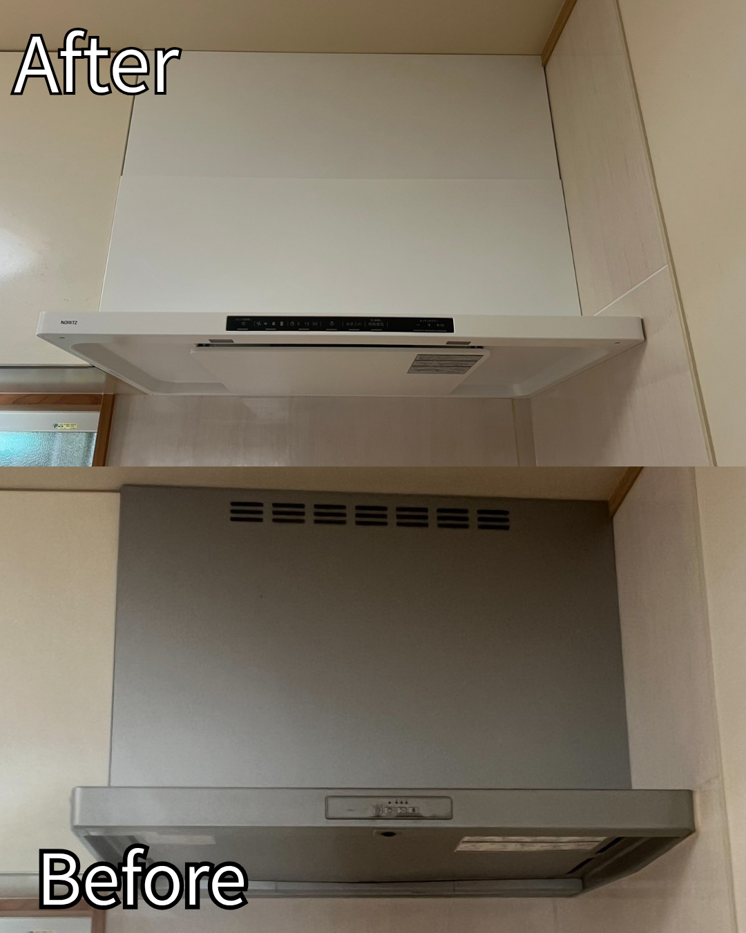 before_20260109_153320_0000