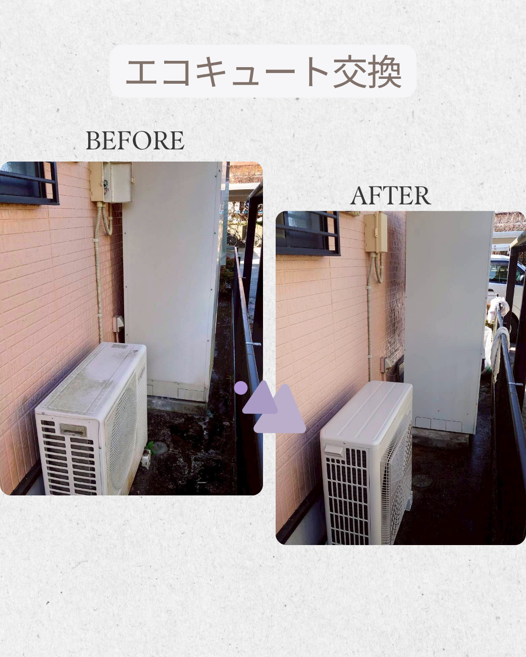 before_20260305_150339_0000