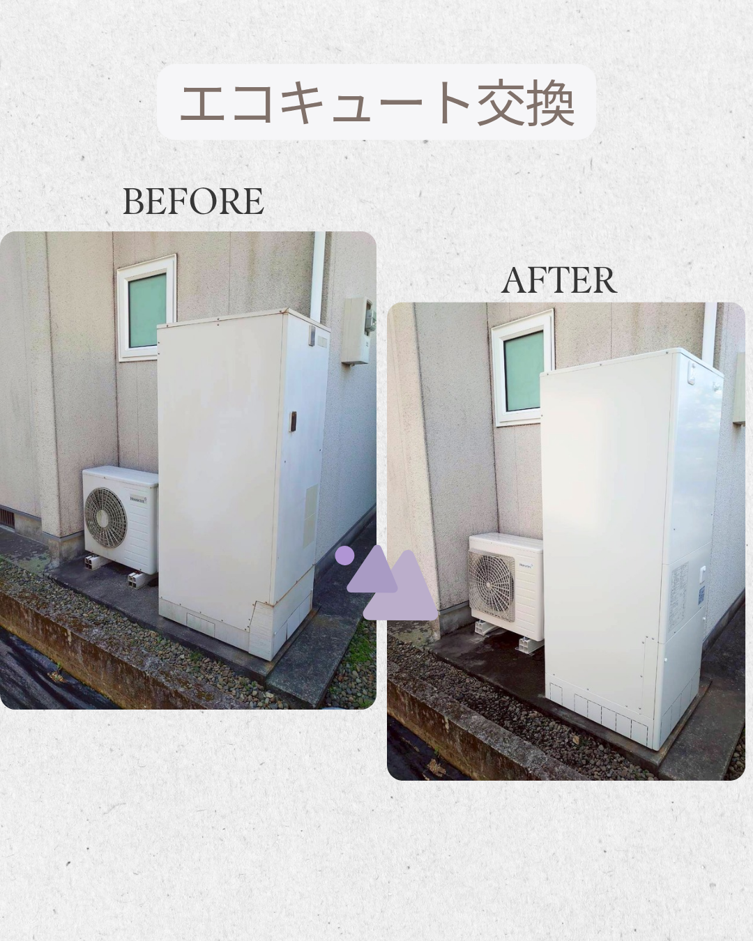 before_20260326_111904_0000